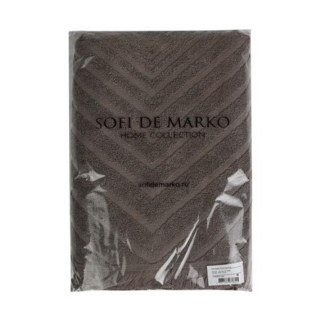 Terry towel Sofi de Marko Evan, 550 gr, size 70x140 cm, coffee color-1