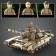Designer Techno "Tank", 1722 details