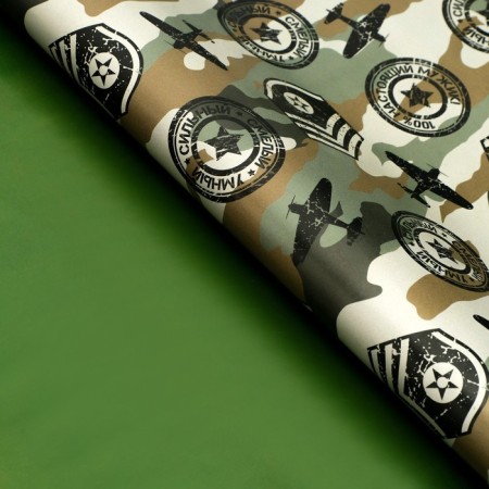 Glossy packaging paper "camouflage", bilateral, 70 x 100 cm-2
