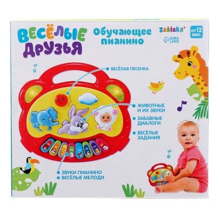Musical Piano toy "Fun friends", light and sound effects, mix-9