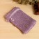 Bath Moacher with handles "Banika", purple, polyester, 20x10cm