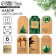 Schildik decorative in the set "Happy New Year", Kraft, 5 x 9 cm, New Year