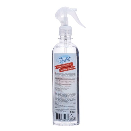 Air Fresisture Barhat "Mountain Rodnik", 500 grams