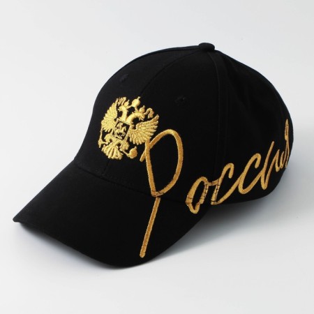 Male cap "Russia", gold embroidery, rn 56-2