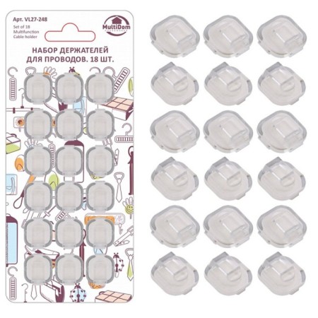 Set of holders for wires multidide, 1.6x1.6 cm, 18 pcs
