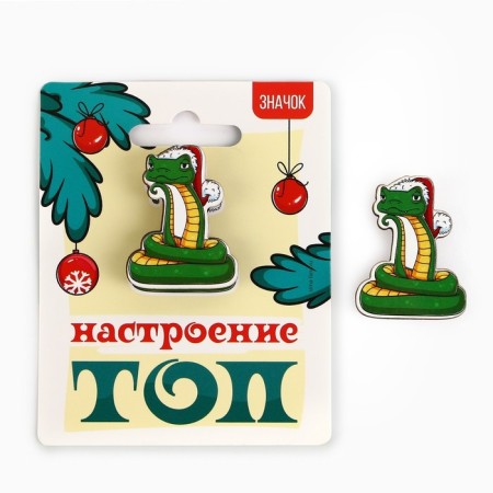 New Year's icon "Top Top", 2.8 x 4 cm-1