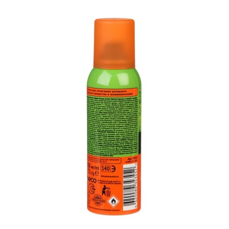 Aerosol from ticks for Gardex Naturin clothes, with additional protection, 100 ml-2