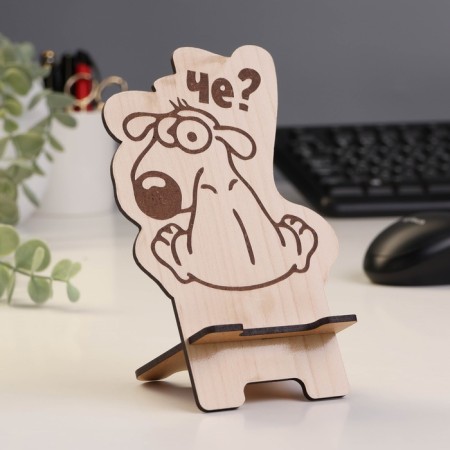 Stand for the phone "Dog", 7 × 8 × 15 cm