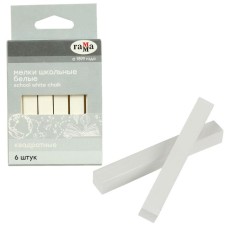 Locks for drawing 