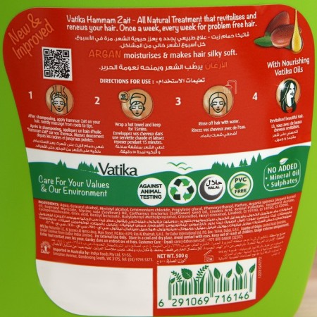 Dabur Vatika Argan hair mask soft moisturizing, 500 g-1