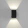 Alpine lamp 1xLED 2W 4000K IP66 Black 9x11x15 cm