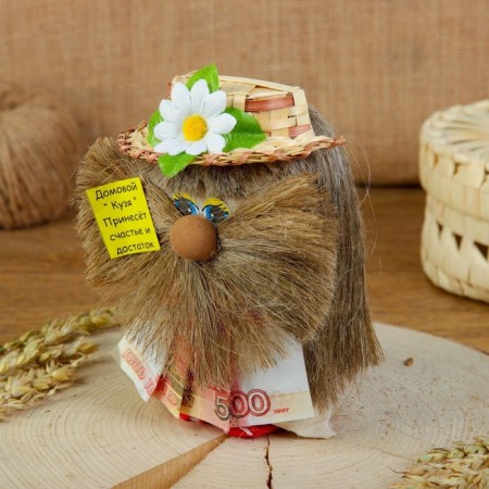 The amulet "Brownies with rubles", 16-18 cm, mix-9