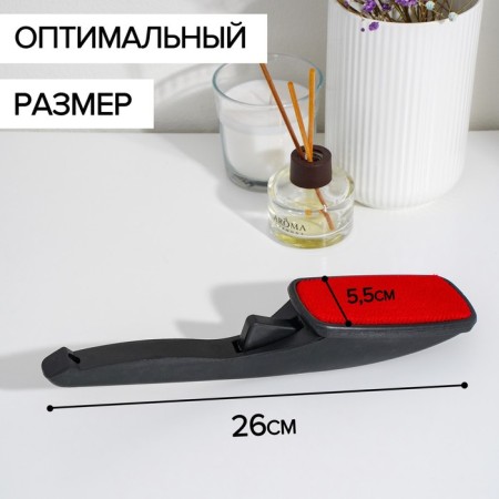Brush for clothes over -shuttle, 26 × 5.5 × 4.5 cm-2