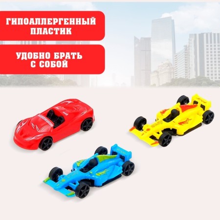 Set of machines "Bolid", 6 pcs.-2