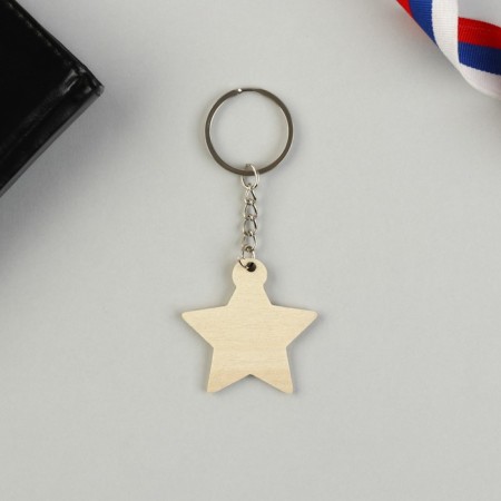 Magnet and keychain on February 23 "Zvezda", gift set: 2 items-3