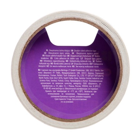 Adhesive tape bilateral 12 mm x 10 m berlingo-3