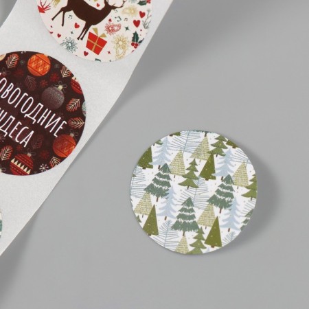 New Year Stick Paper "Tale outside the window" d = 2.5 cm 252 pcs in the roll-6