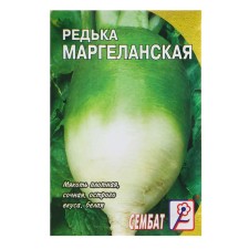 Seeds Radish 