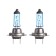 Car lamp Clearlight Whitelight, H7, 12 V, 55 W, set 2 pcs
