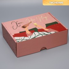 Folding box 