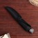 Hunting knife "Vidar" 25.5cm, blade 130mm/2.1mm, tree