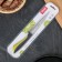 Universal knife Nadoba Jana, 12 cm