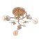 Jacques "Jaki" BP 3x40W E27 Gold Model: 2638717