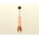 Ambrella Light, Techno, XP1124001, Gu5.3, Coffee Coffee, Pink Pink Pink Light.