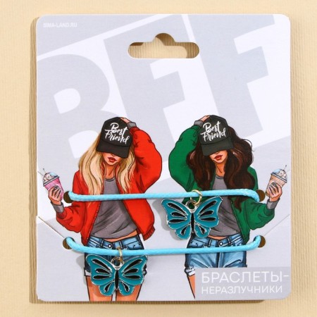 BFF Uzemkrotniki Bracelets, 2 pcs, length 25 cm-1