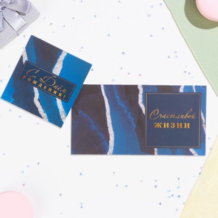 Mini-postcard "Happy Birthday!" Blue background, 6.5x6.5 cm