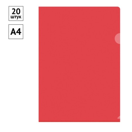 A4, 150 μm, calligrata, transparent, red folder-1