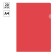 A4, 150 μm, calligrata, transparent, red folder