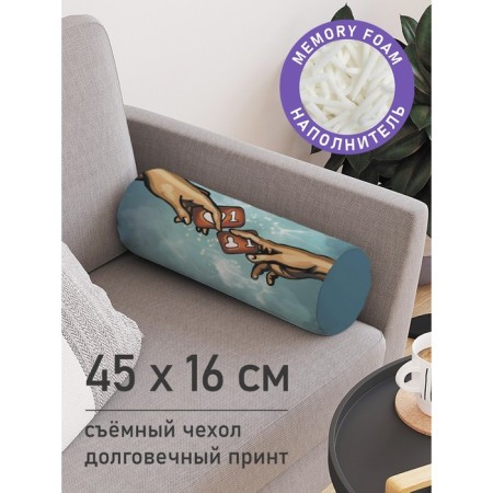 Pillow Golk "Surrealistic creation, decorative, size 16x45 cm
