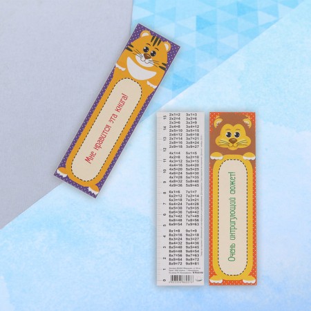 Bookmark "Muzzle" 45 x 162 mm-2