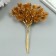 Artificial plant for creativity "spruce balls" 1 bouquet = 6 branches of bronze 14 cm