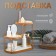 Organizer for storage, 3 sections, 30 × 17 × 26.5 cm, golden/white color