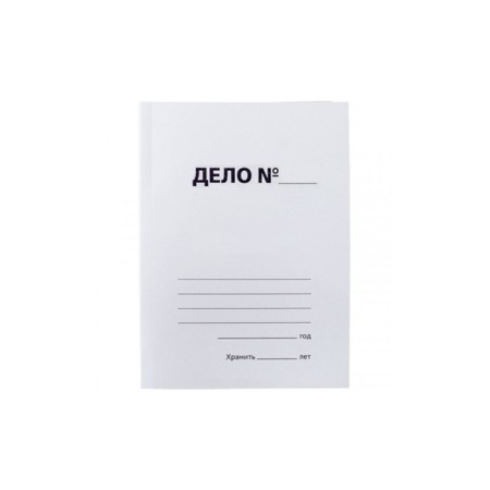 Calligrata delay "Case", Non -Cardboard, 220 g/m2, white, broken, up to 200 sheets, mix-1