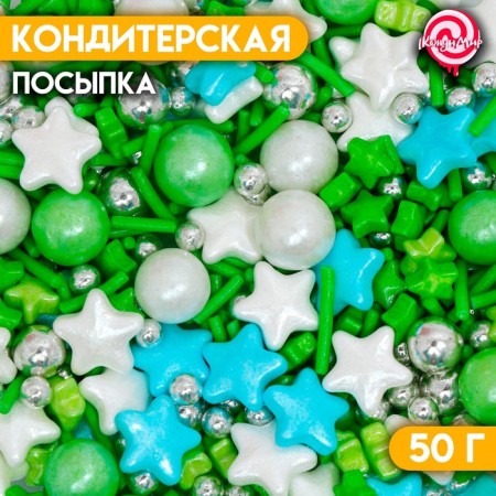Confectionery sprinkling "Mysterious nymph", 50 g