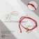 Bracelet-reinforcing "red thread" cat eyes, yellow color, d = 8