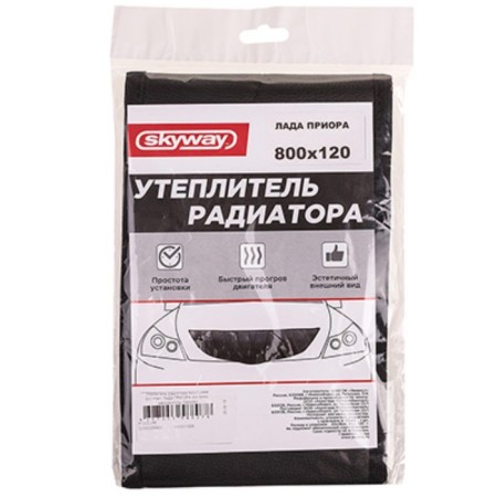 Radiator insulation 800 x 120 mm, SkyWay in Lada Priora Ecokozha, Foamen, S10001009-1
