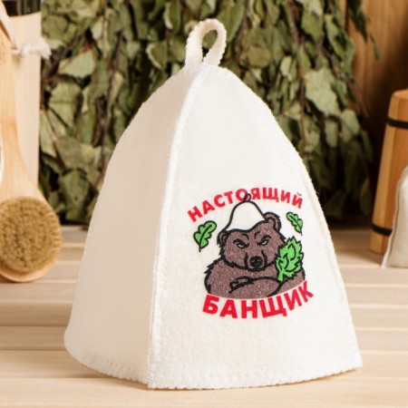 Шапка для бани с термопечатью "Настоящий банщик"-3