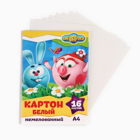 White cardboard, A4, 16 sheets, unilateral, one -sided, in the folder, 220, g/m², Smeshariki-3