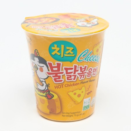 Lapsha quickly preparation "hot chiken chees" with the taste of chicken and cheese, acute, 70 g