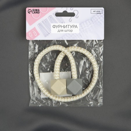Picked up for curtains "pebbles", d = 3 × 46 cm, the color of ash-beige/gray-2