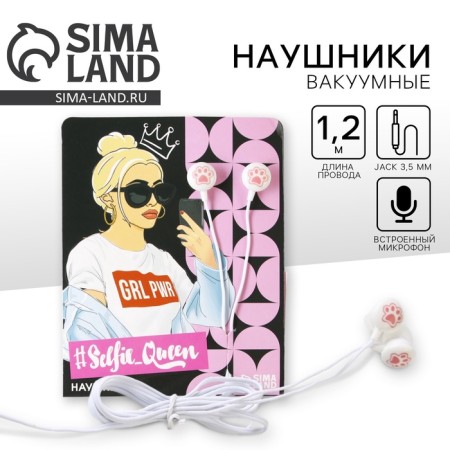 Headphones on the card "Queen", model VBT 1.2-1