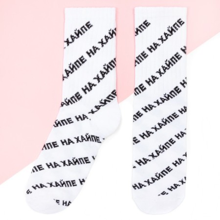 Women's socks KAFTAN "On Hype" p. 36-39 (23-25 ​​cm)