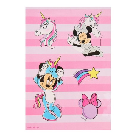 Set for creativity, 150 items, Minnie Mouse and Unicorn-7