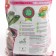 Soil for Effect+™ Maxi 35-50 mm, 2.5 liters