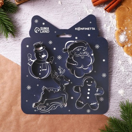 New Year. A set of cookies "Winter Fairy Tale", Metal, 4 pcs-2