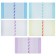 Set of covers PE 5 pieces, 255 x 430 mm, 200 μm, for textbooks, universal, with bookmarks, mix